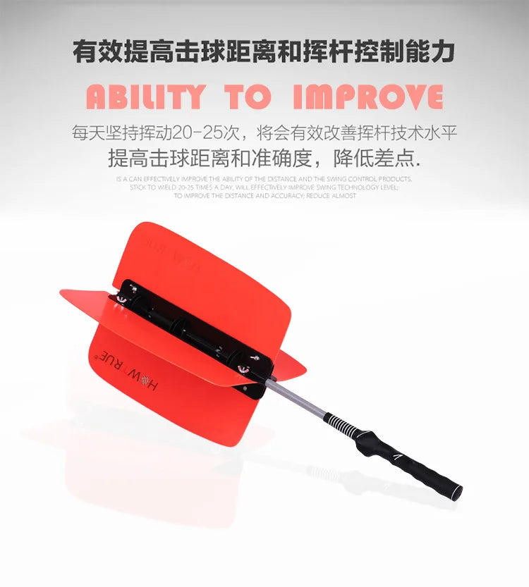 Golf Swing Trainer Power Fan